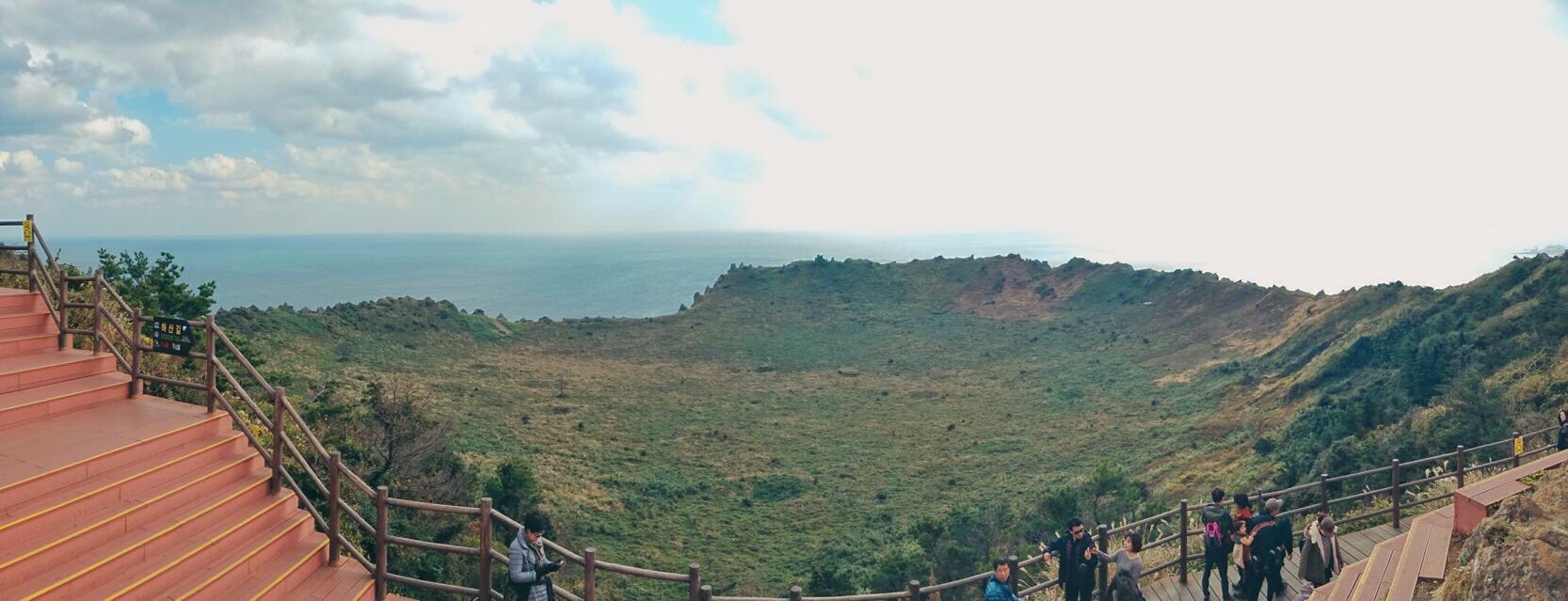 Seongsan Ilchulbong, the crater