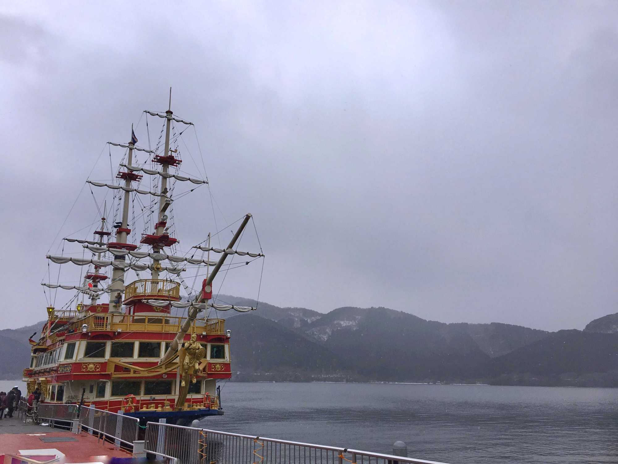 Hakone Sightseeing Cruise japan jermpins